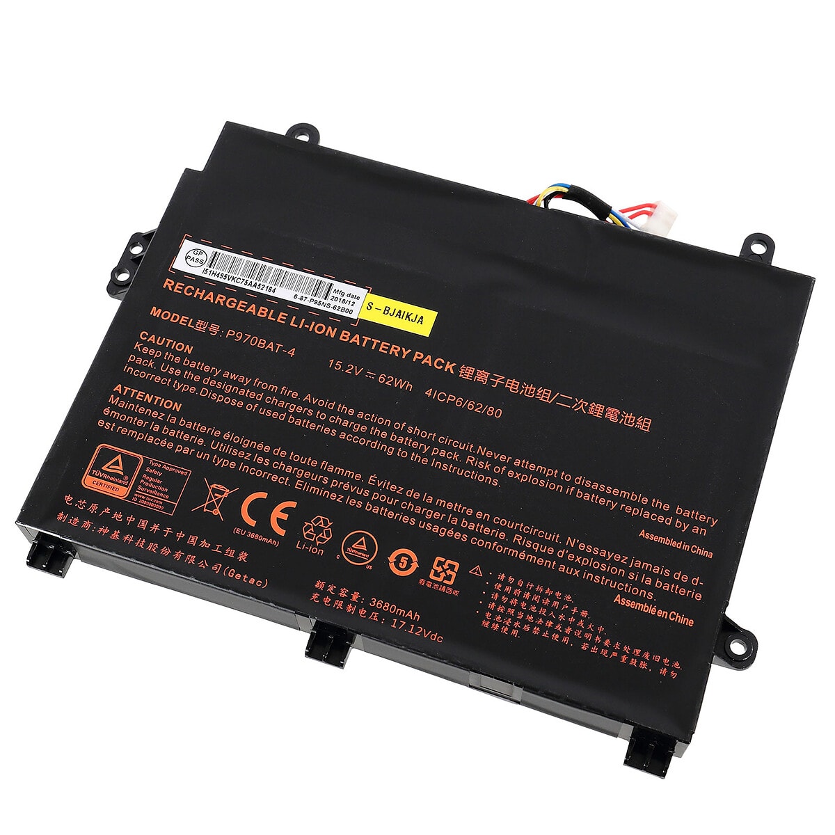 LDLC Batterie Lithium-ion 4 cellules 62Wh - Image 1