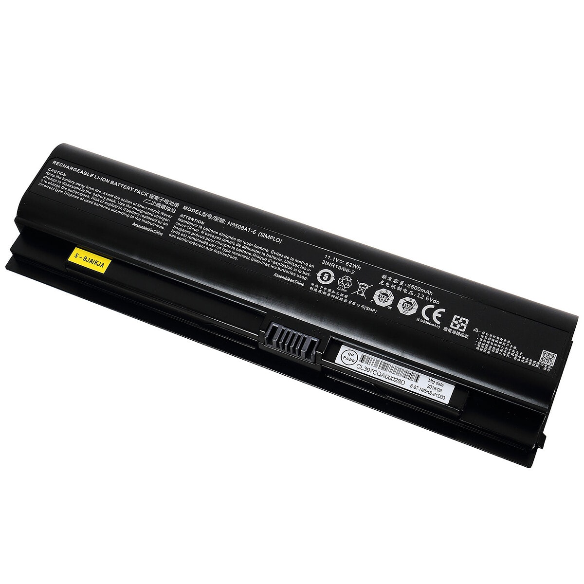 LDLC Batterie Lithium-ion 6 cellules 62Wh (Bellone BE7) - Image 1