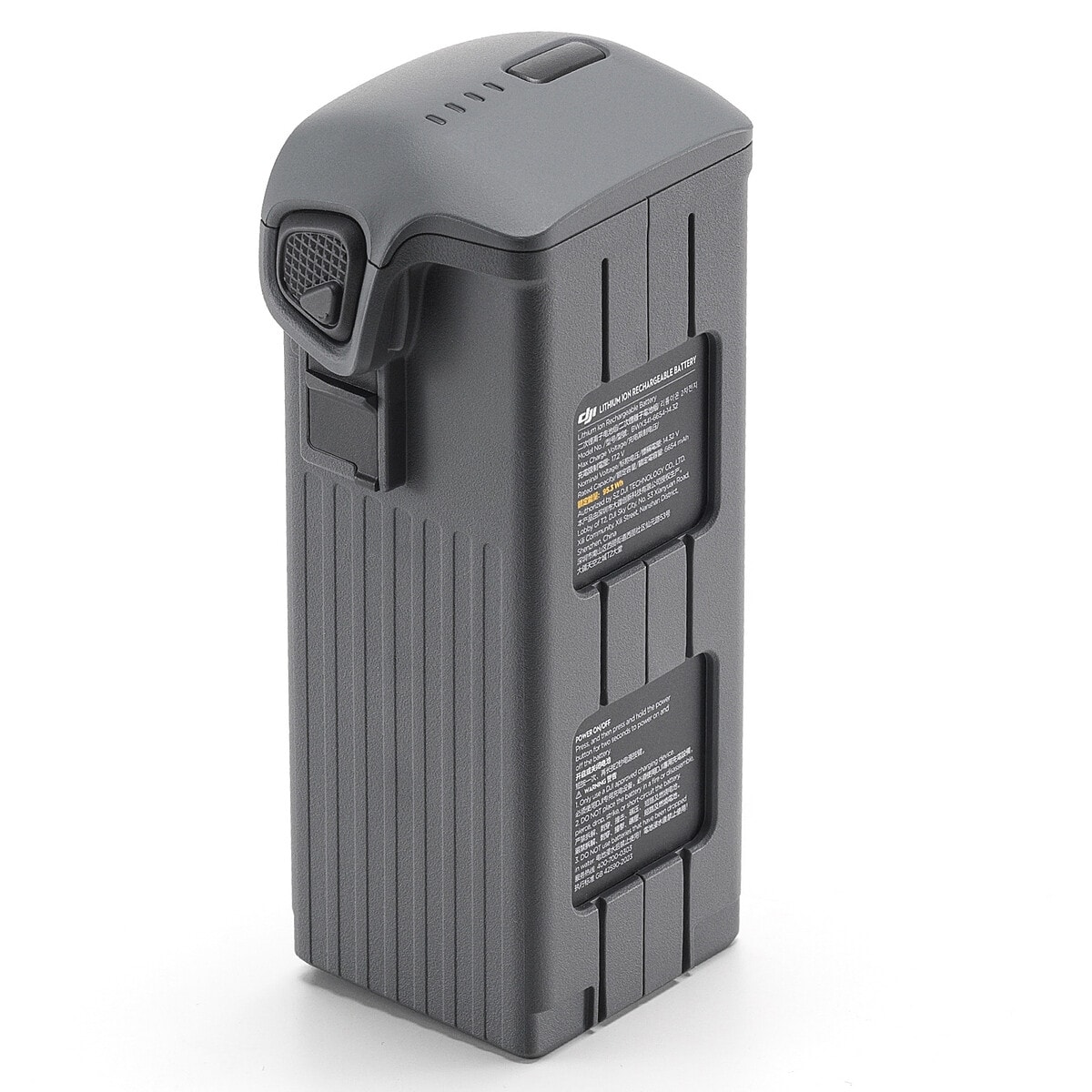 DJI Mavic 4 Pro Intelligent Flight Battery - Image 1
