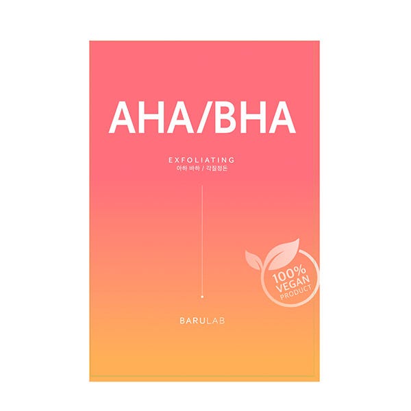 AHA/BHA - Image 1