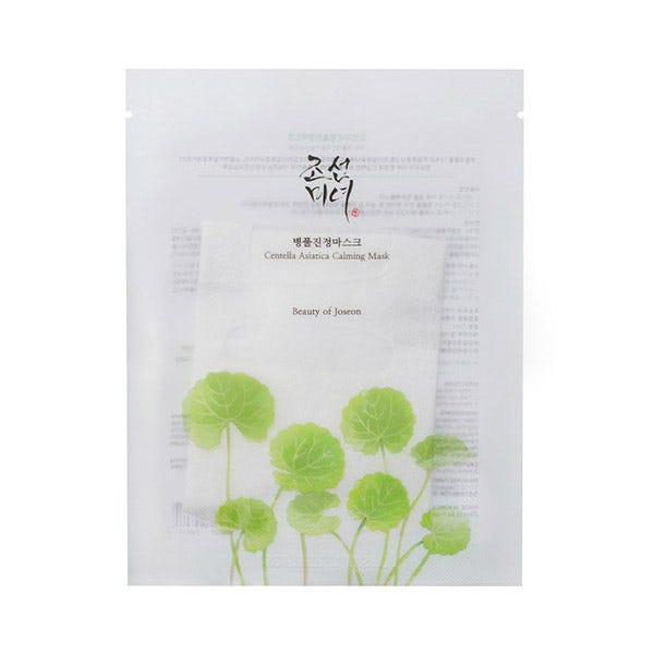 Centella Asiatica Calming Mask - Image 1