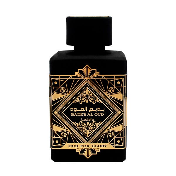Badee Al Oud For Glory - Image 1