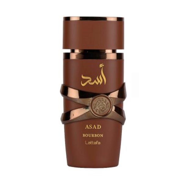 Asad Bourbon - Image 1