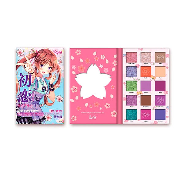First Love Diary - Image 1