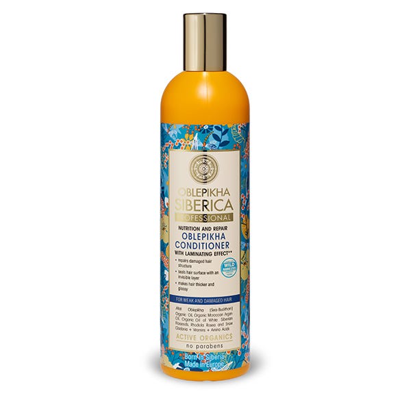 Nutrition And Repair Conditioner - Image 1
