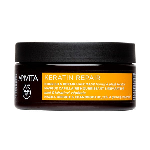Keratin Repair - Image 1