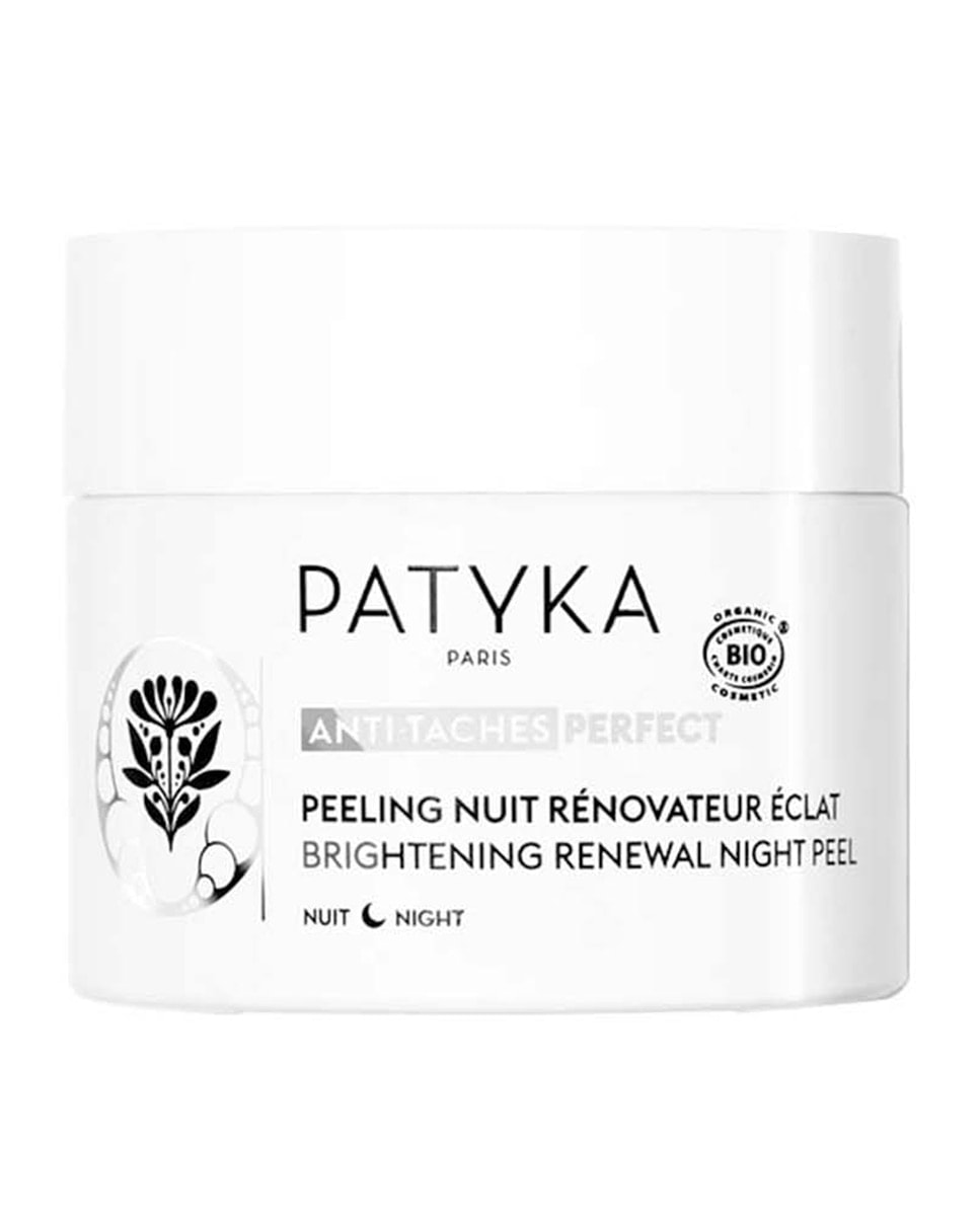 Patyka - Peeling De Noche Renovador De Luminosidad 50 ml Patyka. - Image 1