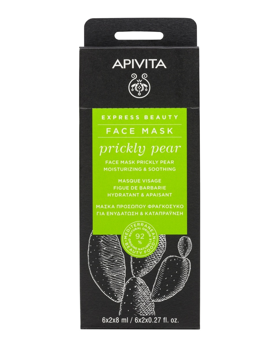Apivita - Mascarilla Facial Hi Go Chumbo Hidratante Y Calmante Express Beauty 2*8 Ml Apivita. - Image 1