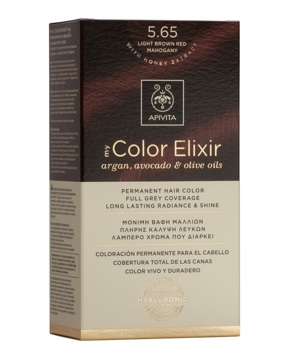 Apivita - Coloración Permanente My Color Elixir Apivita. - Image 1