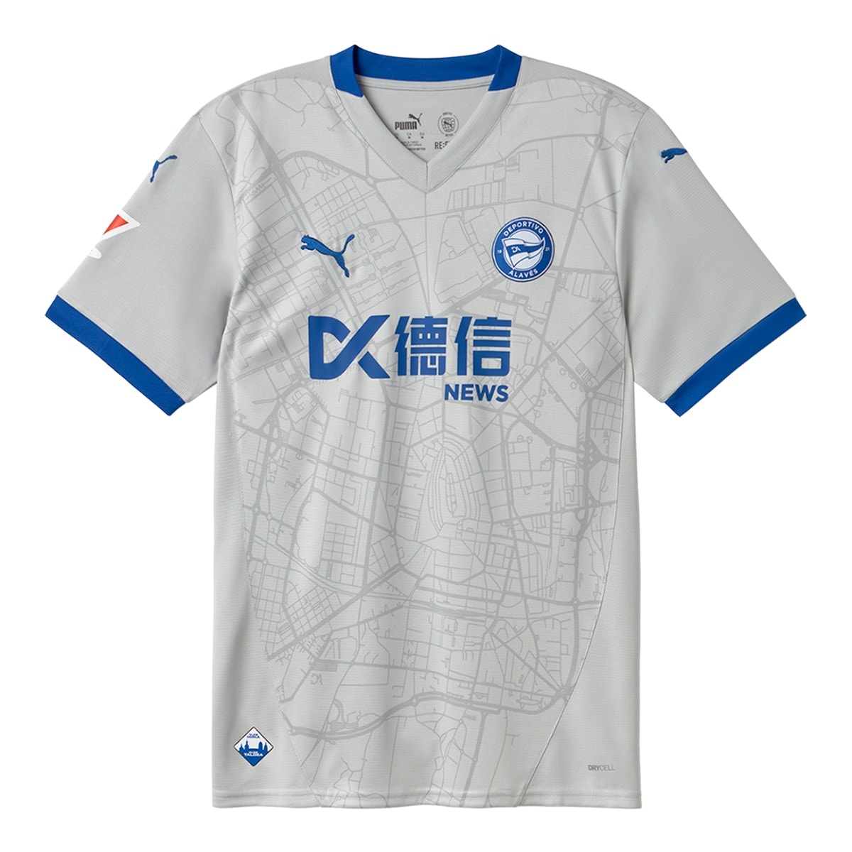 Puma - Camiseta de hombre 2ª equipación Deportivo Alavés FC 2024-2025 Puma. - Image 1