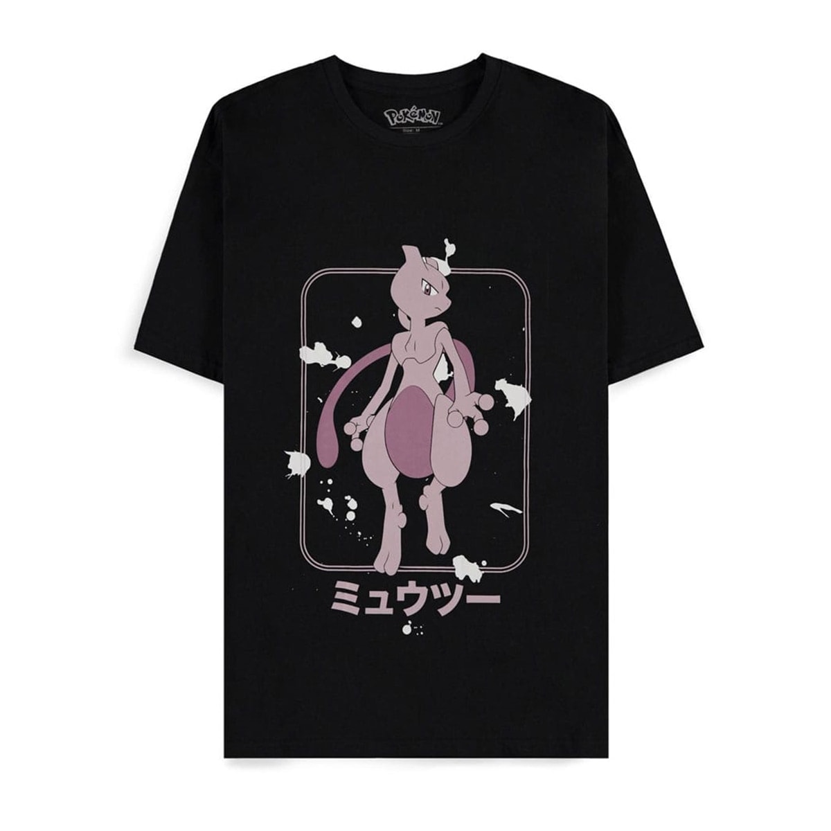 Difuzed - Camiseta Japan Mewtwo Pokemon Difuzed. - Image 1