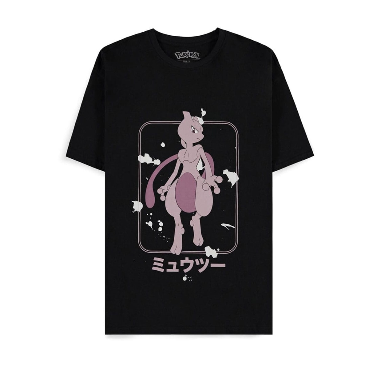 Difuzed - Camiseta Japan Mewtwo Pokemon Difuzed. - Image 1