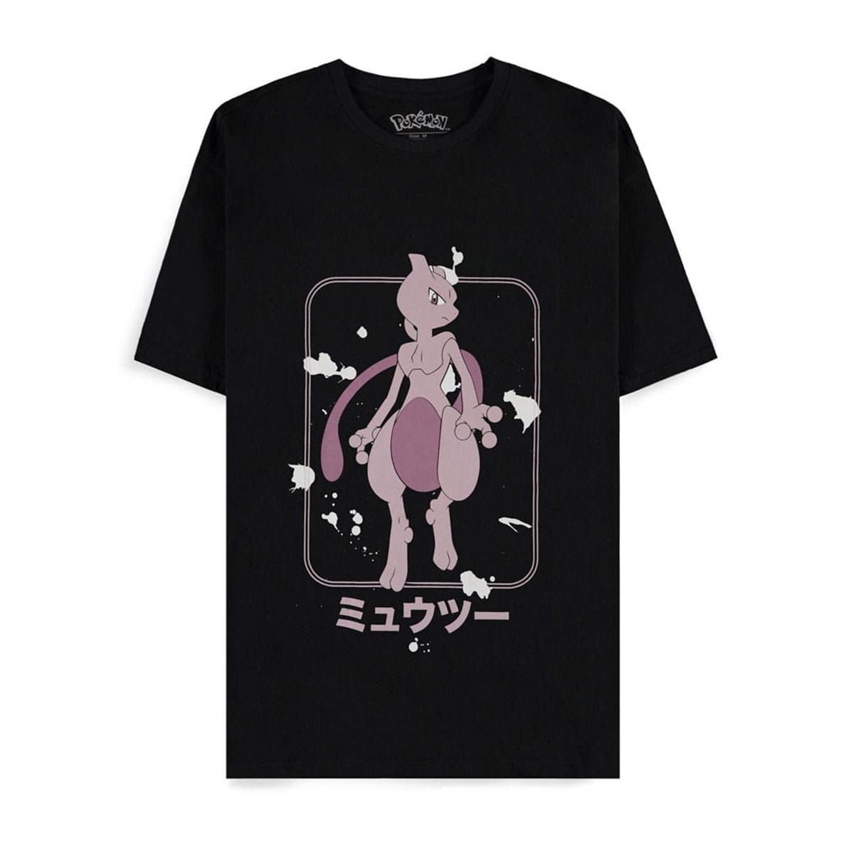Difuzed - Camiseta Japan Mewtwo Pokemon Difuzed. - Image 1