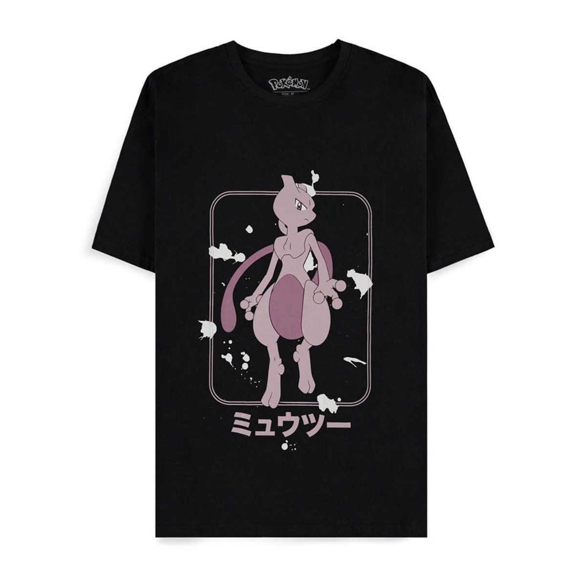 Difuzed - Camiseta Japan Mewtwo Pokemon Difuzed. - Image 1