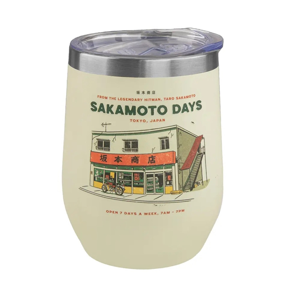 Cineréplicas - Taza isotérmica Sakamoto Days Cineréplicas. - Image 1