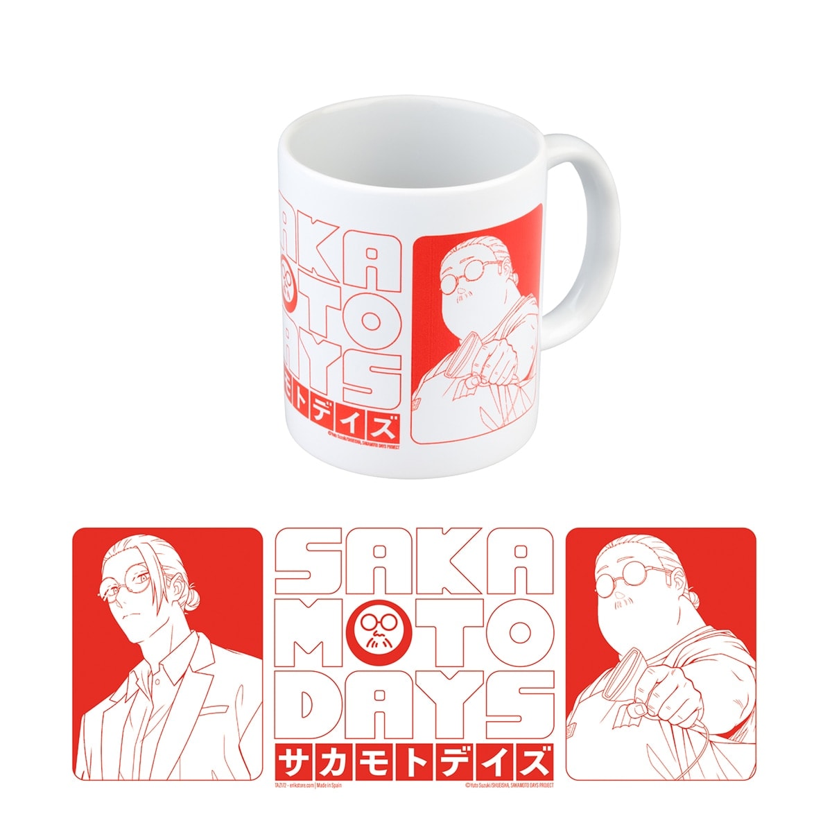 Grupo Erik - Taza Sakamoto Days Sakamoto Days Grupo Erik. - Image 1