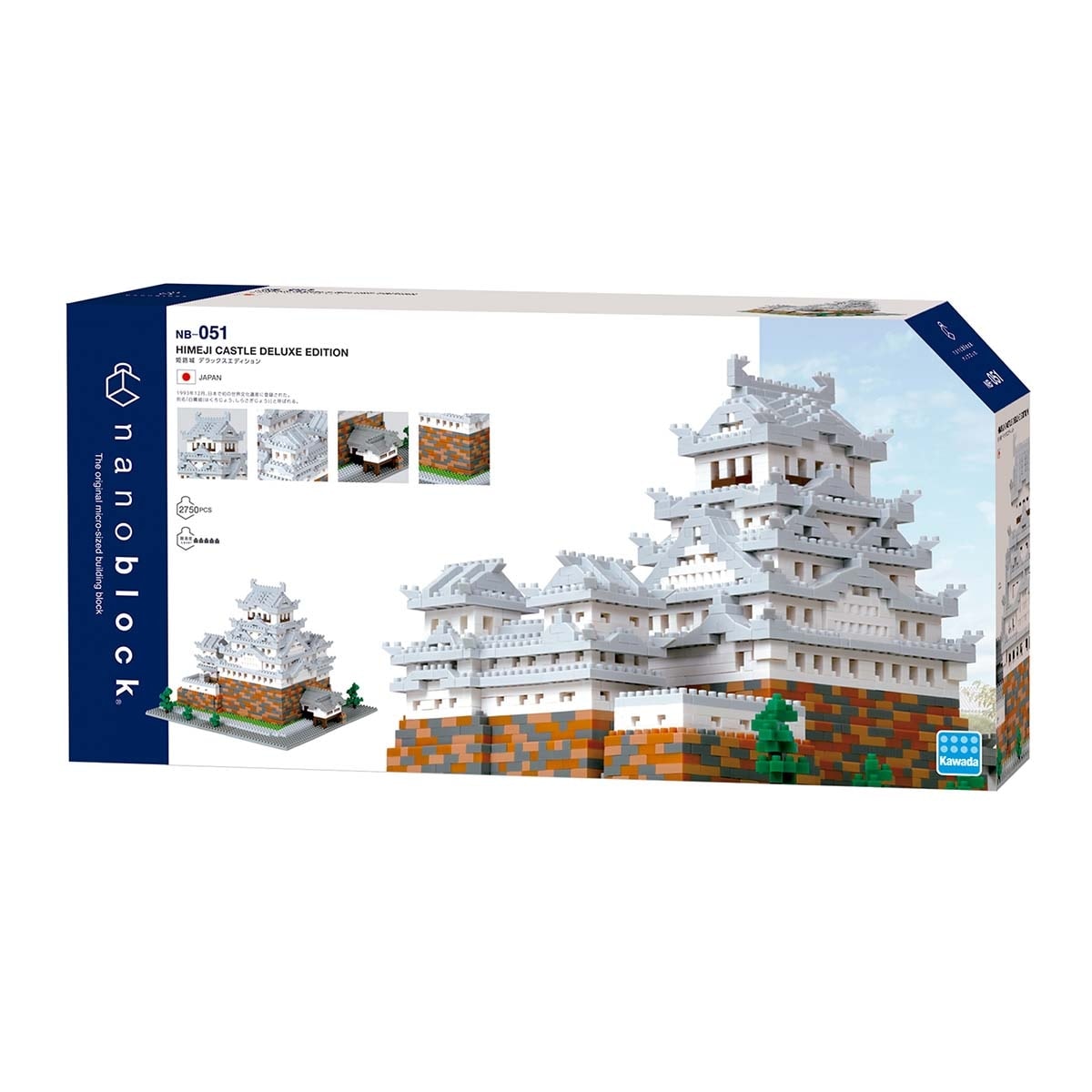 NanoBlock - Juego de construcción Castillo Himeji Nanoblock. - Image 1
