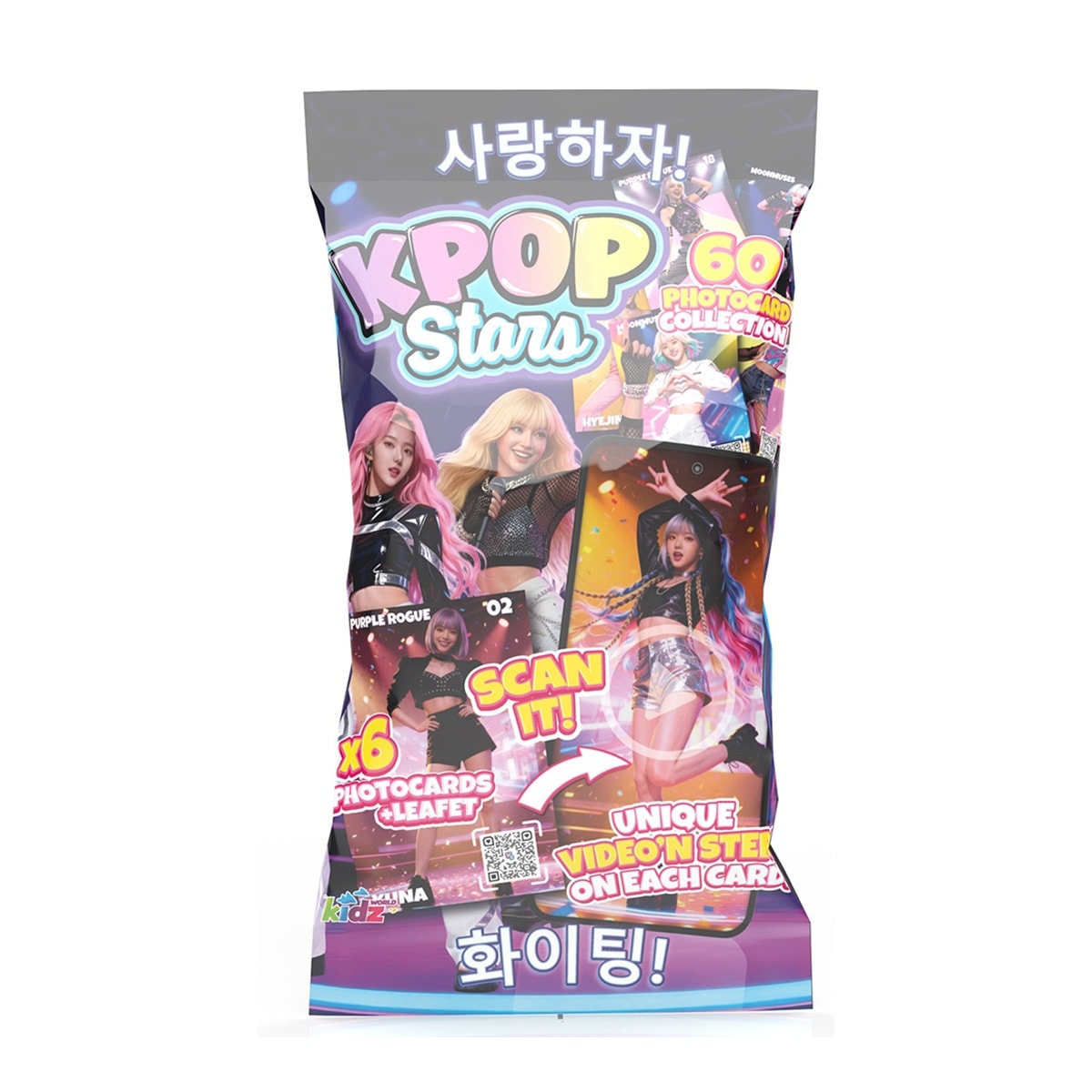 Bizak - Sobre 6 photocards interactivas 60 cartas para coleccionar Kpop stars Bizak. - Image 1
