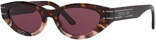Dior Signature B5I, Tortue jaune/bleu, XL (140mm) - Image 1