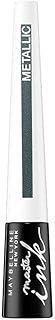 New York Master Ink Metallic 33 Glimmer Green, 1 x 2 ml - Image 1