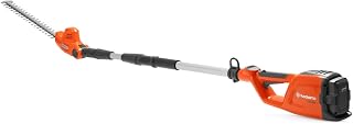 Husqvarna 120iTK4-H Tronçonneuse à Batterie sur Perche avec Batterie BLi10+QC80-970515905 - Image 1