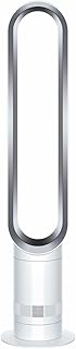 Cool AM07 Bladeless Powerful Fan with Air Multiplier Technology (White/Silver) - Image 1