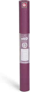 eKO SuperLite Travel Yoga Mat, Purple (512) - Image 1