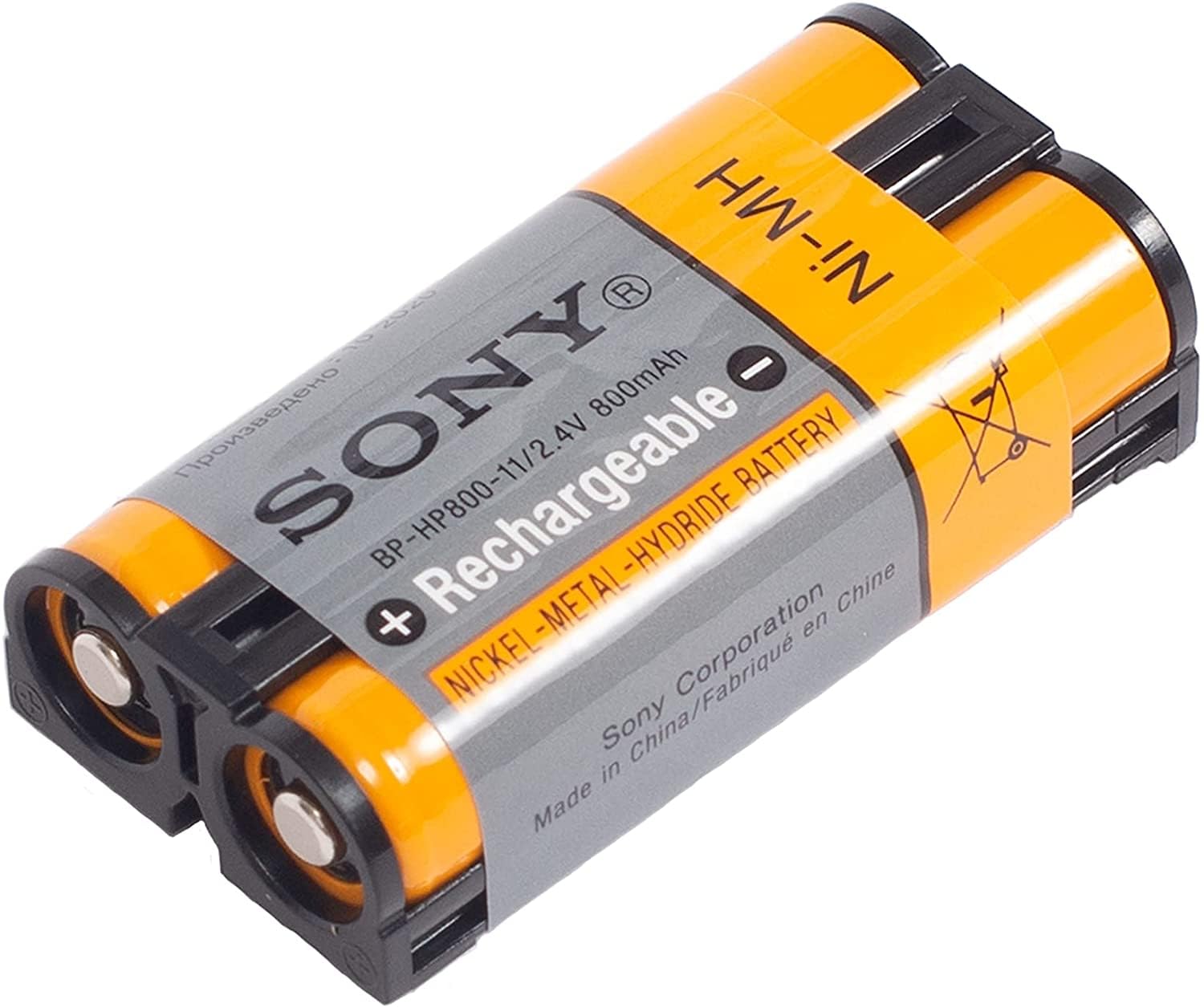 BP-HP800-11 Rechargeable Battery Model for Sony Stereo Earphone System - Image 1