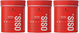 Professional OSiS+ Thrill 100 ml Fibreuse Paste Pack of 3 - Image 1