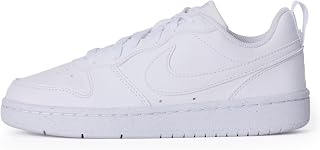 Chaussures d'entraînement pour garçon - Image 1