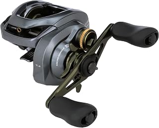 Shimano Curado DC 200 Low Profile Moulinets (CUDC201HG) pour la pêche - Image 1