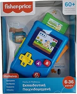 Fisher-Price My First Laugh and Awakening Game Console Educational Toy with Music and Lights for Newborns and Babies from 6 Months, Greek Version (Greek)