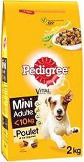 Chicken & vegetable croquettes, mini adult <10 kg - The pack of 2 kg - Image 1