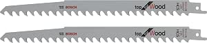 Bosch Accessories saw blade x2 HCS 59120049 length 240 mm 3 TPI - Image 1