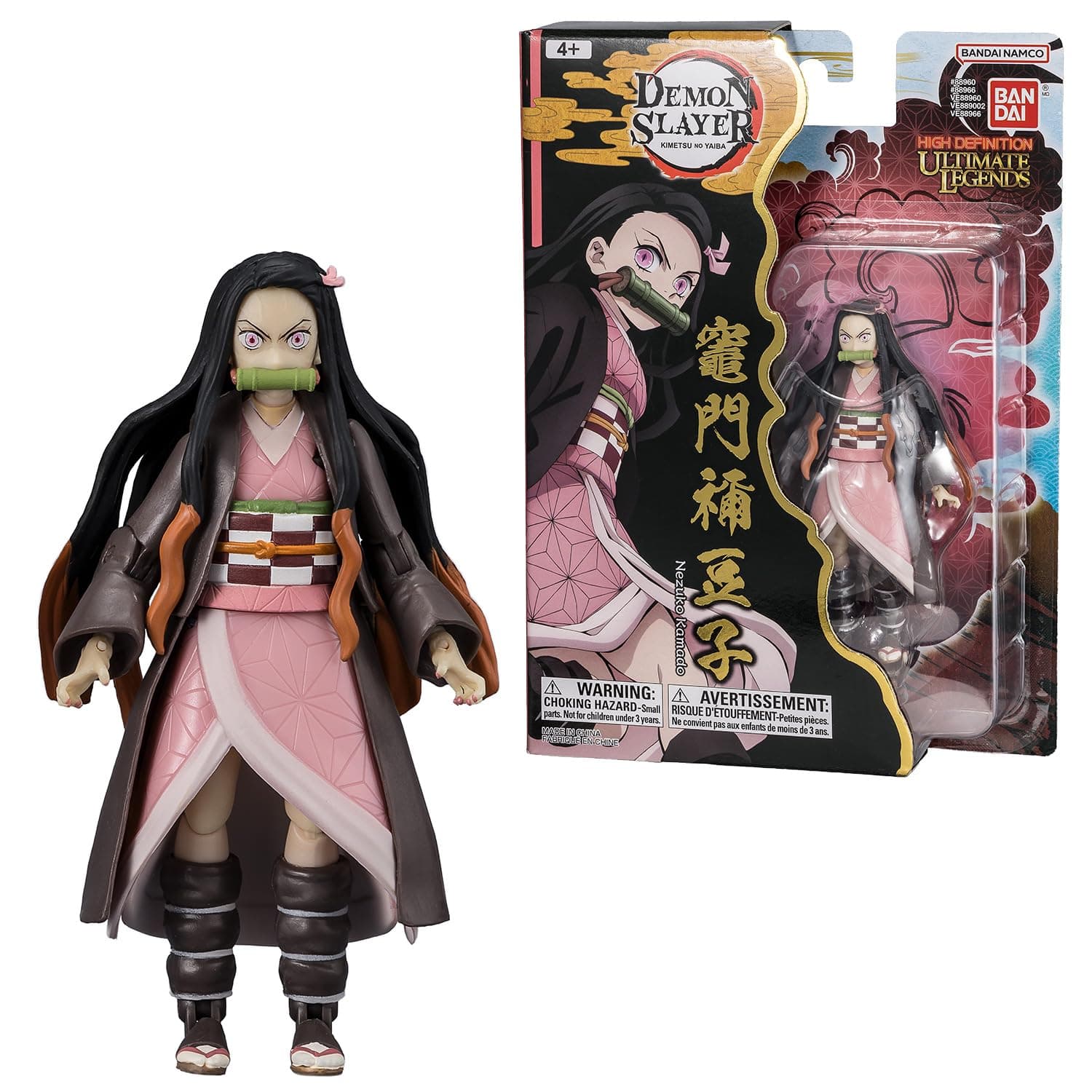 BANDAI - Ultimate Legends HD - Demon Slayer Action Figure 12 cm - Nezuko Kamado - Officially Licensed Demon Slayer - Nezuko Action Figure - Children's Toy Age 4+ - VE88966