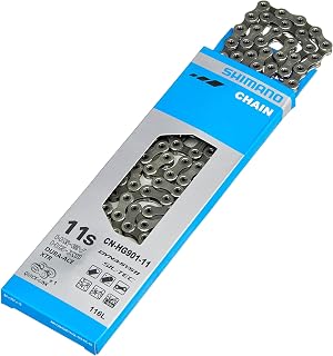 Dérailleur Shimano CNHG901 116 maillons 11 vitesses avec fermeture - Image 1