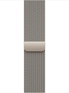 Apple Watch Band - Bracelet Milanais - 40 mm - Naturel - One Size - Image 1