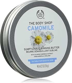 The Body Shop Camomille Somptueux Nettoyage Beurre, 90 ml