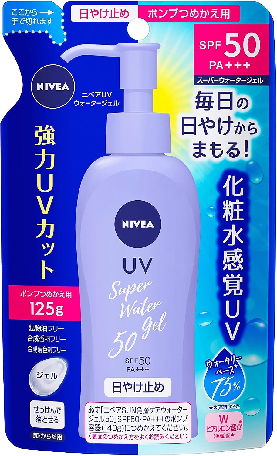 Kao Nibeasan Gel à l'eau de protection SPF50/PA +++ (recharge) (125 g) - Image 1