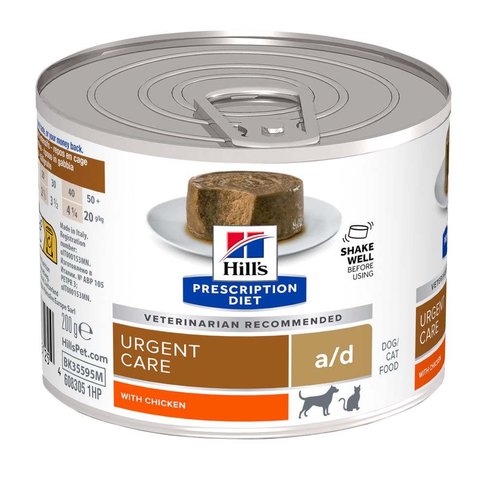 Hill's Prescription Diet a/d Feline Restorative Care con pollo - 24 x 200 g - Pack Ahorro - Image 1