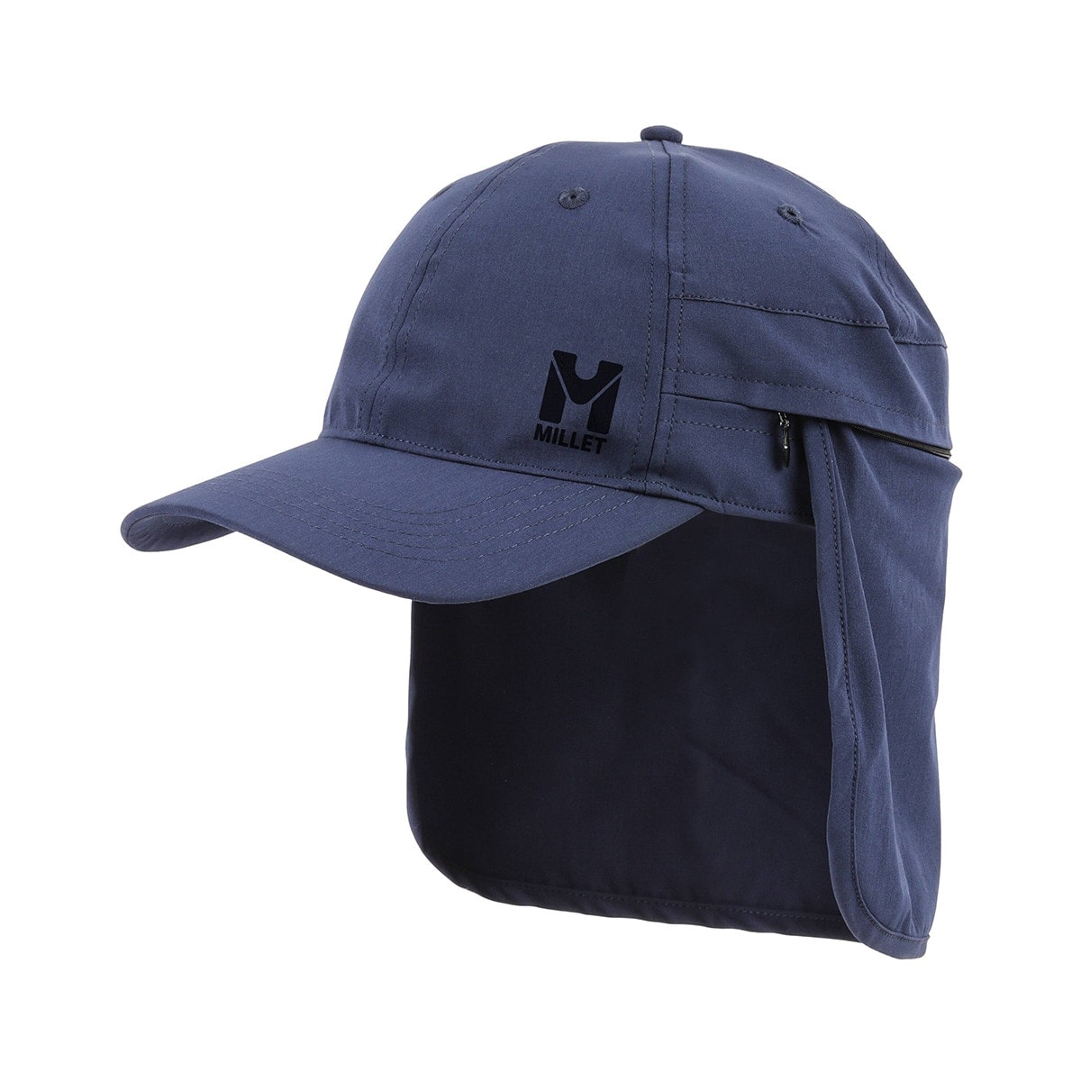 Millet - Gorras de Montaña de Adulto TREKKER II CAP MILLET. - Image 1