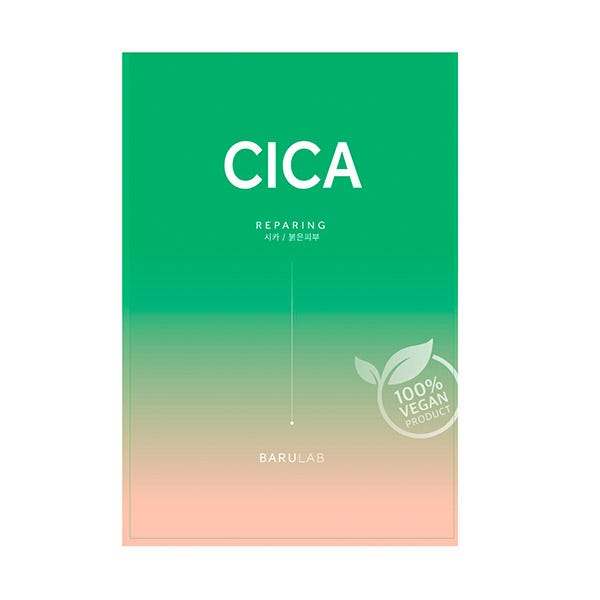 Cica - Image 1