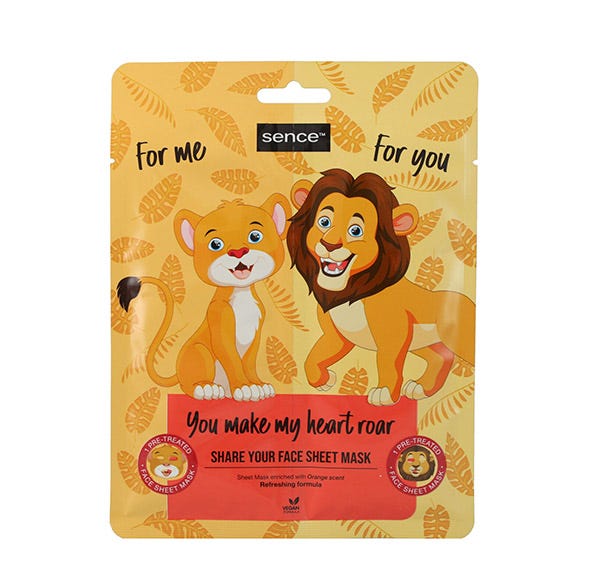 You Make My Heart Roar - Image 1