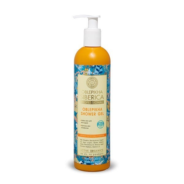 Intensive Nutrition And Hydration Shower Gel - Image 1