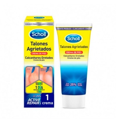 Scholl Crema Talones Agrietados Active Repair K 60ml - Image 1