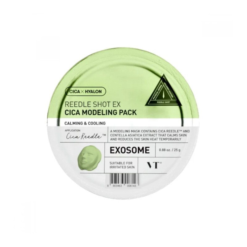 Vt Cosmetics Mascarilla facial Reedle Shot Ex Cica Modeling - Image 1