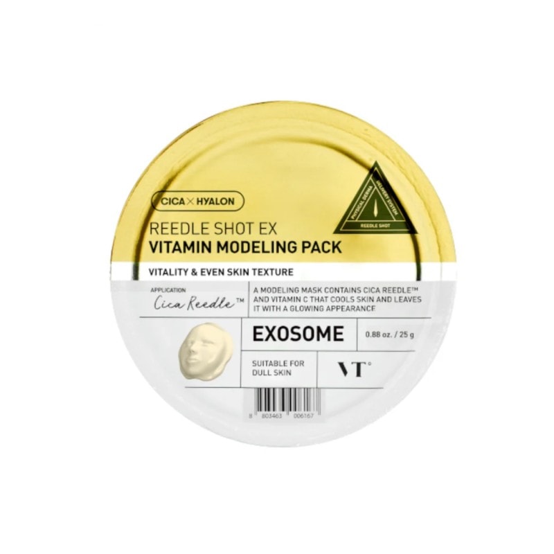 Vt Cosmetics Mascarilla facial Reedle Shot Ex Vitamin Modeling - Image 1